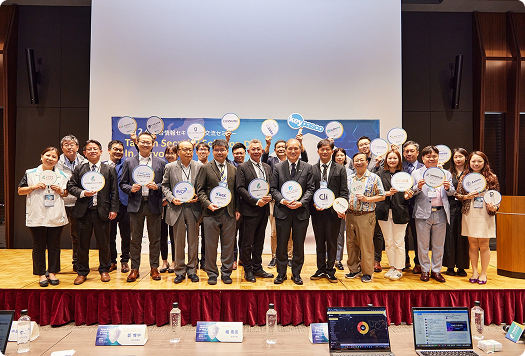 iPad showing pixelated wave painting