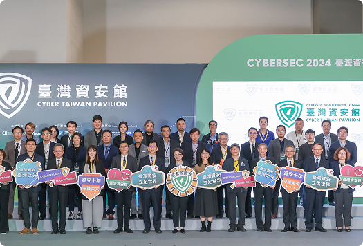 iPad showing pixelated wave painting