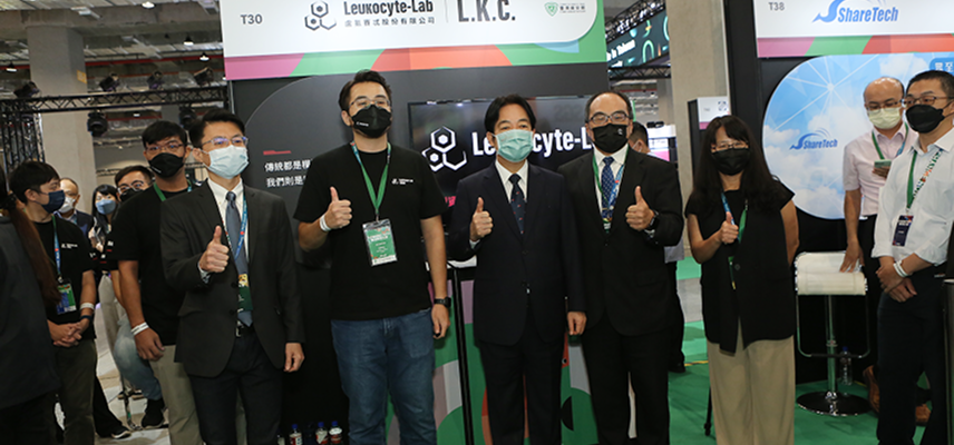 iPad showing pixelated wave painting