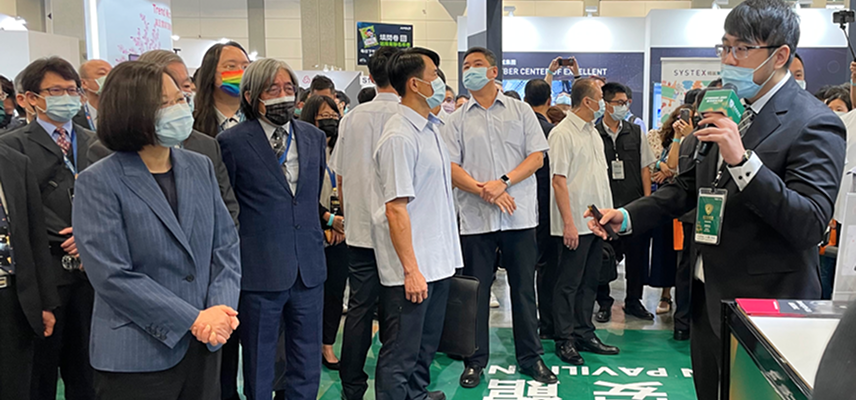 iPad showing pixelated wave painting